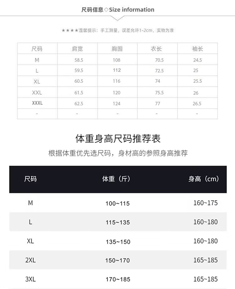 b568d3b68f1092f0.jpg
