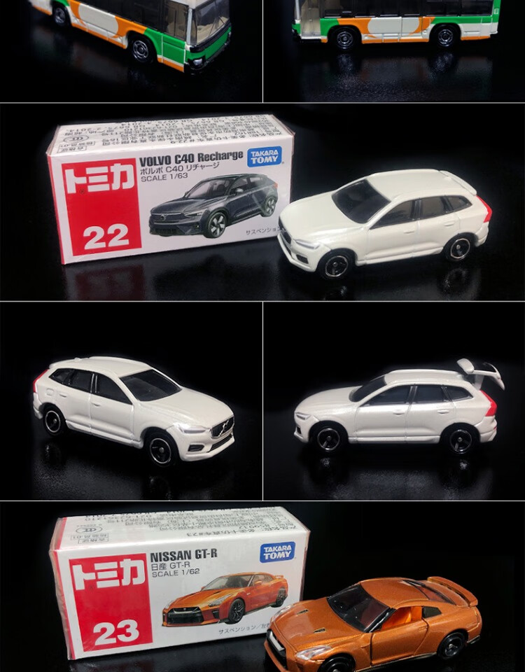 2025f7e9fdbe45f3.jpg