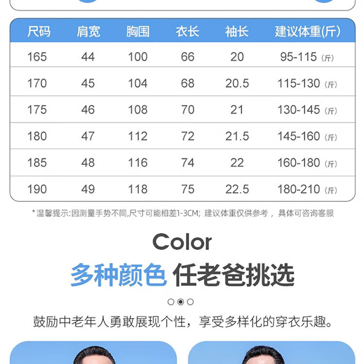 d30600dd10c002a3.jpg