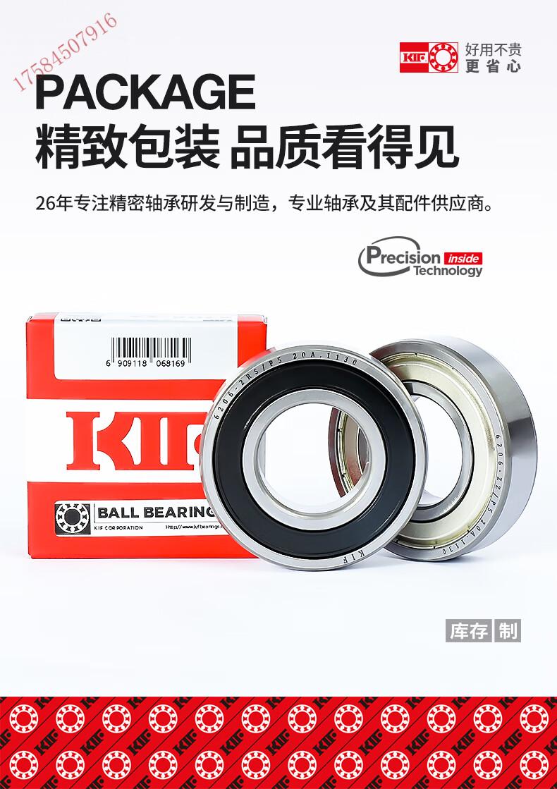 93aed9f3cf64edc4.jpg