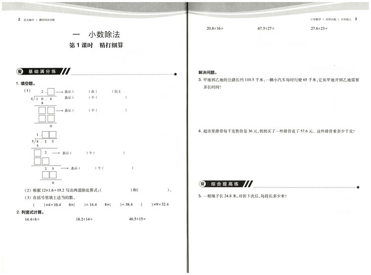 b798ea599cfac3cf.jpg