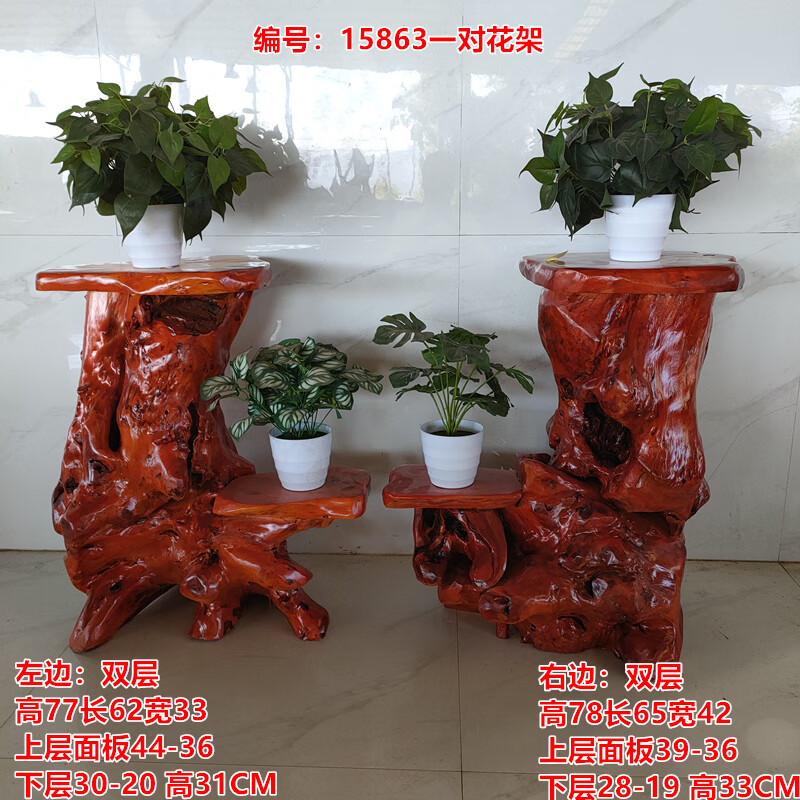 d04941a137c906c7.jpg