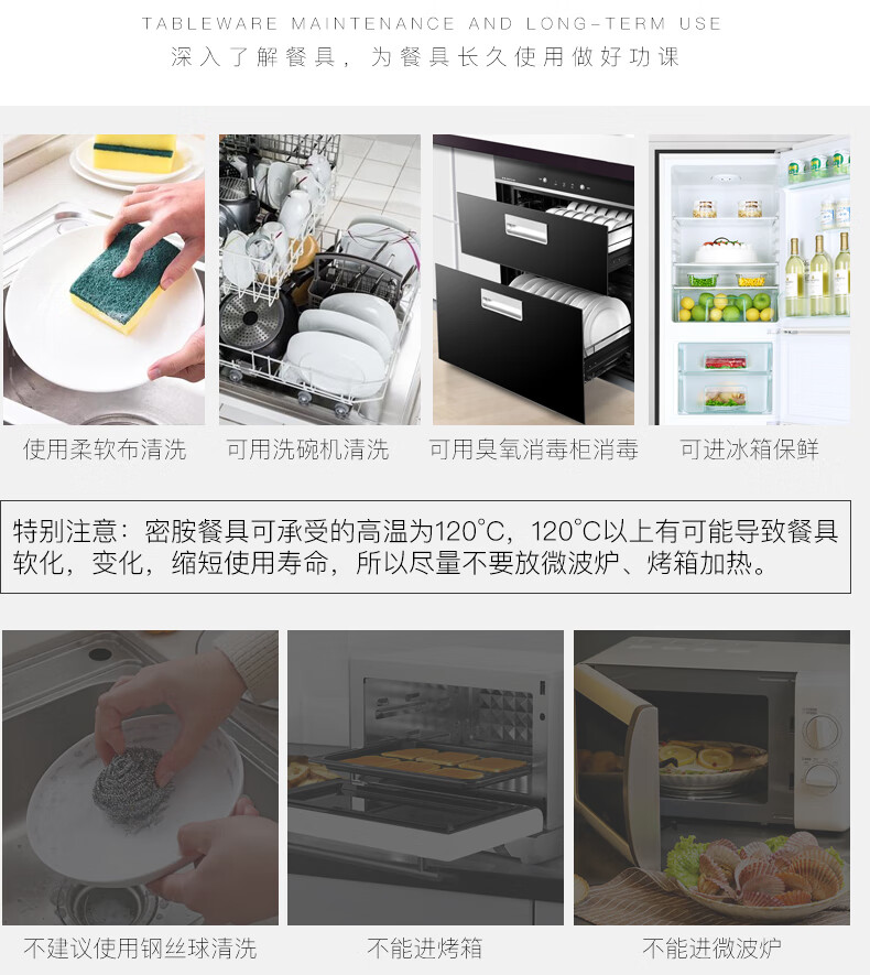 6c60fd3390f91fcd.jpg