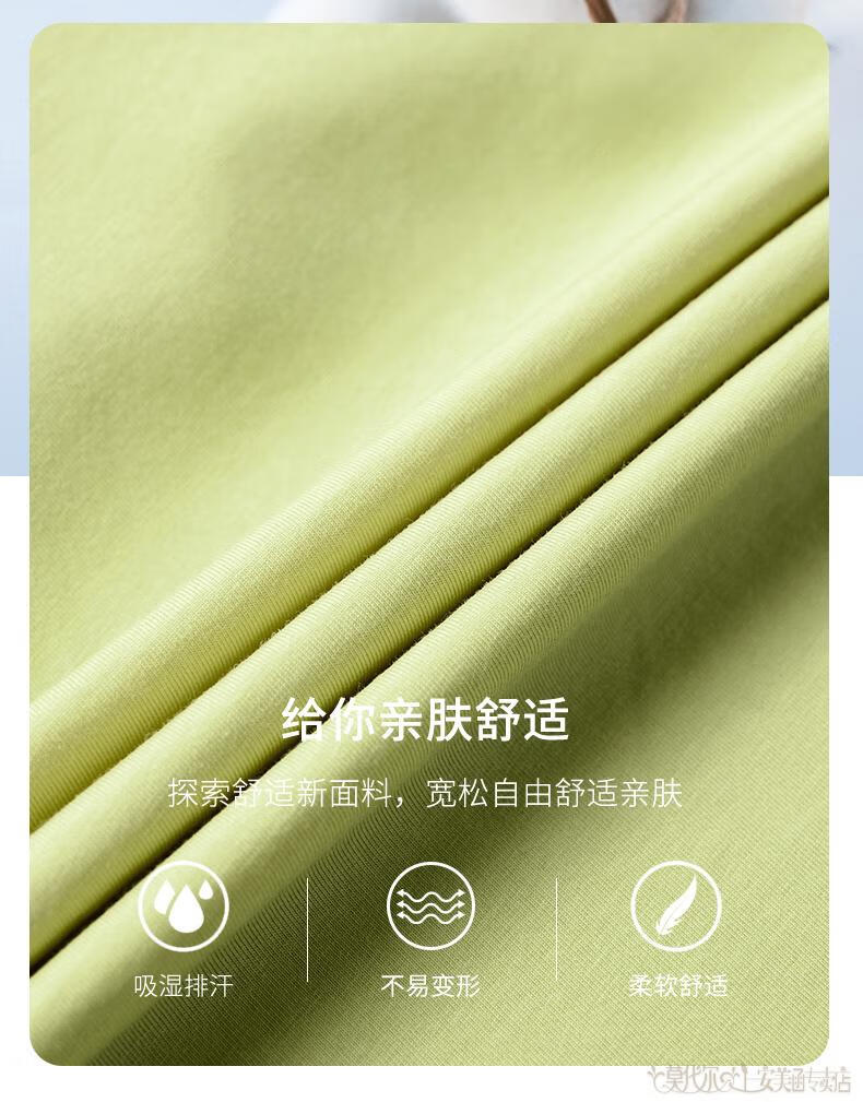 c33800c329017dd6.jpg