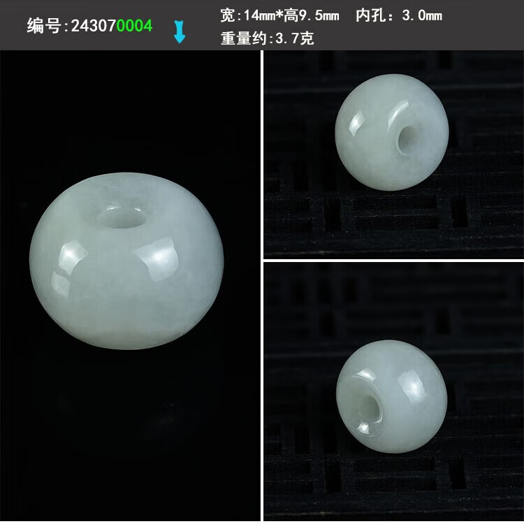 8320500bfec69736.jpg
