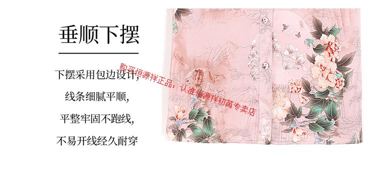 8320500bfec69736.jpg