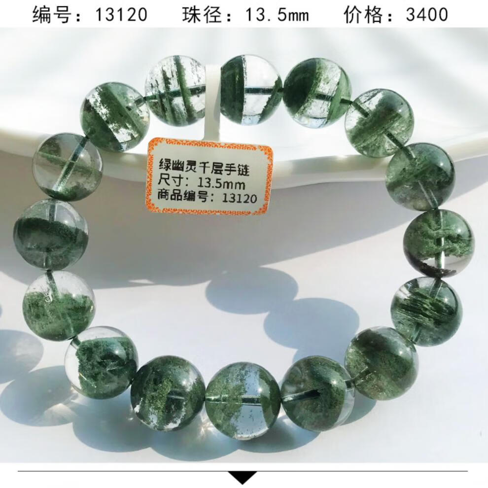 1c2240f6d5a6ee77.jpg
