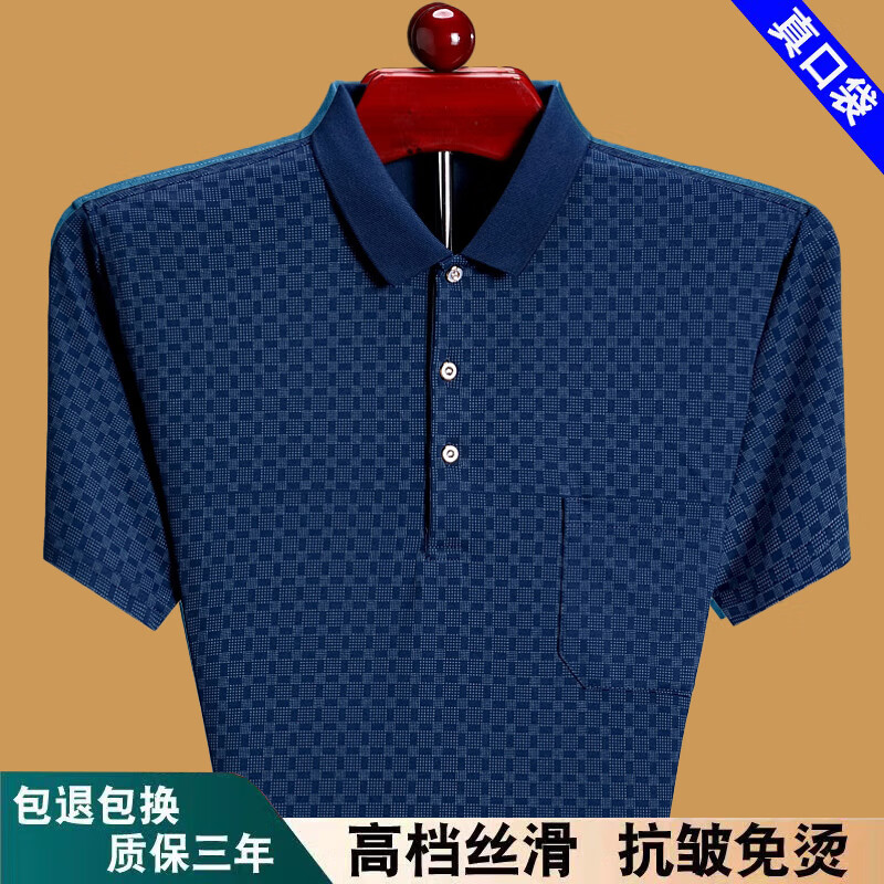 202d292c913c4a75.jpg