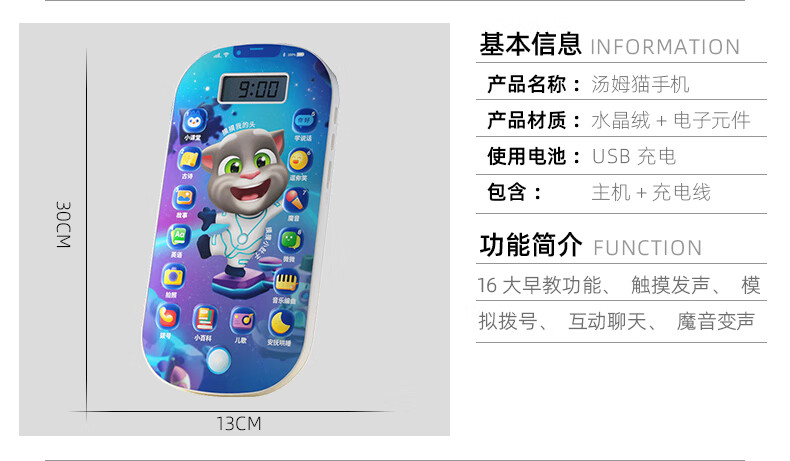 02ef8cb1e8a130e7.jpg