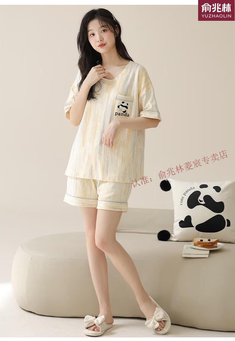 e91006a05e3dadf6.jpg