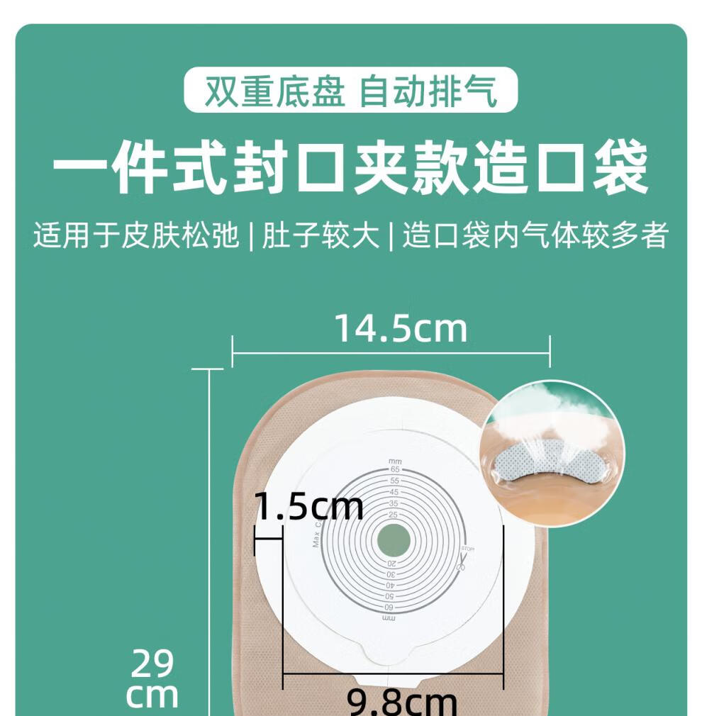 b5c48c66c4231611.jpg