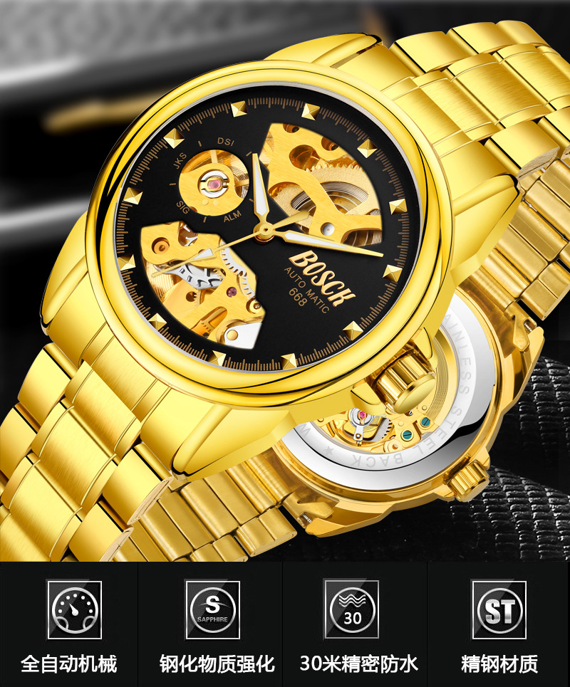 卡西欧(casio)男表全自动机械表自动机械表韩版商务男士手表机械镂空