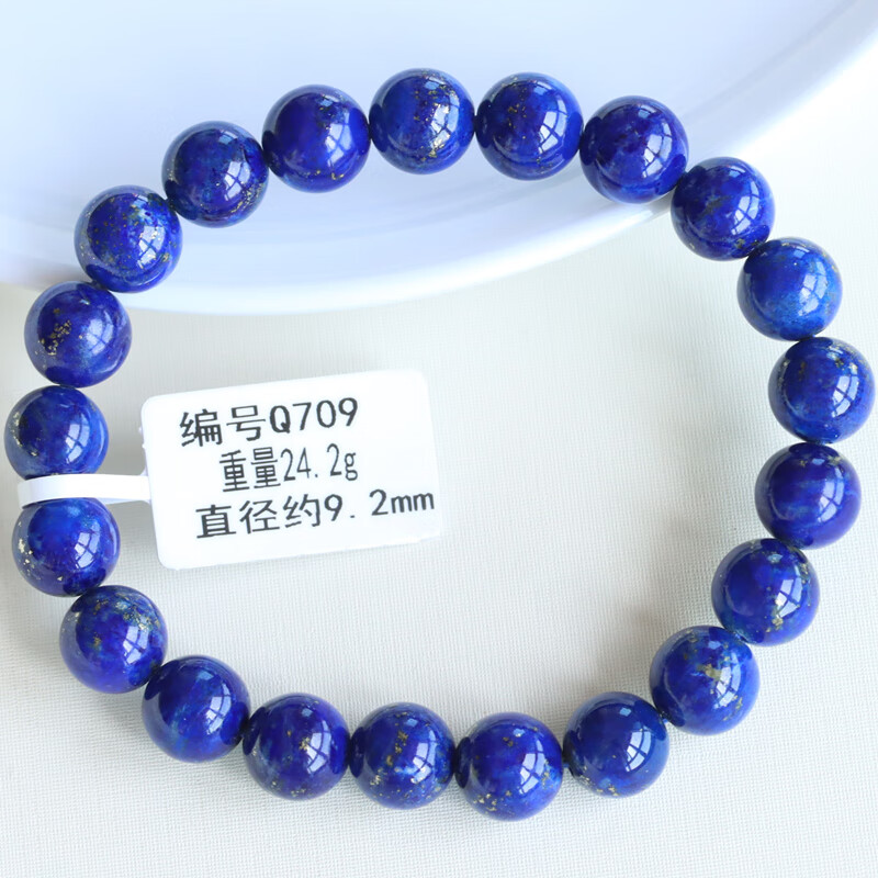 a6b7547ee5293f85.jpg