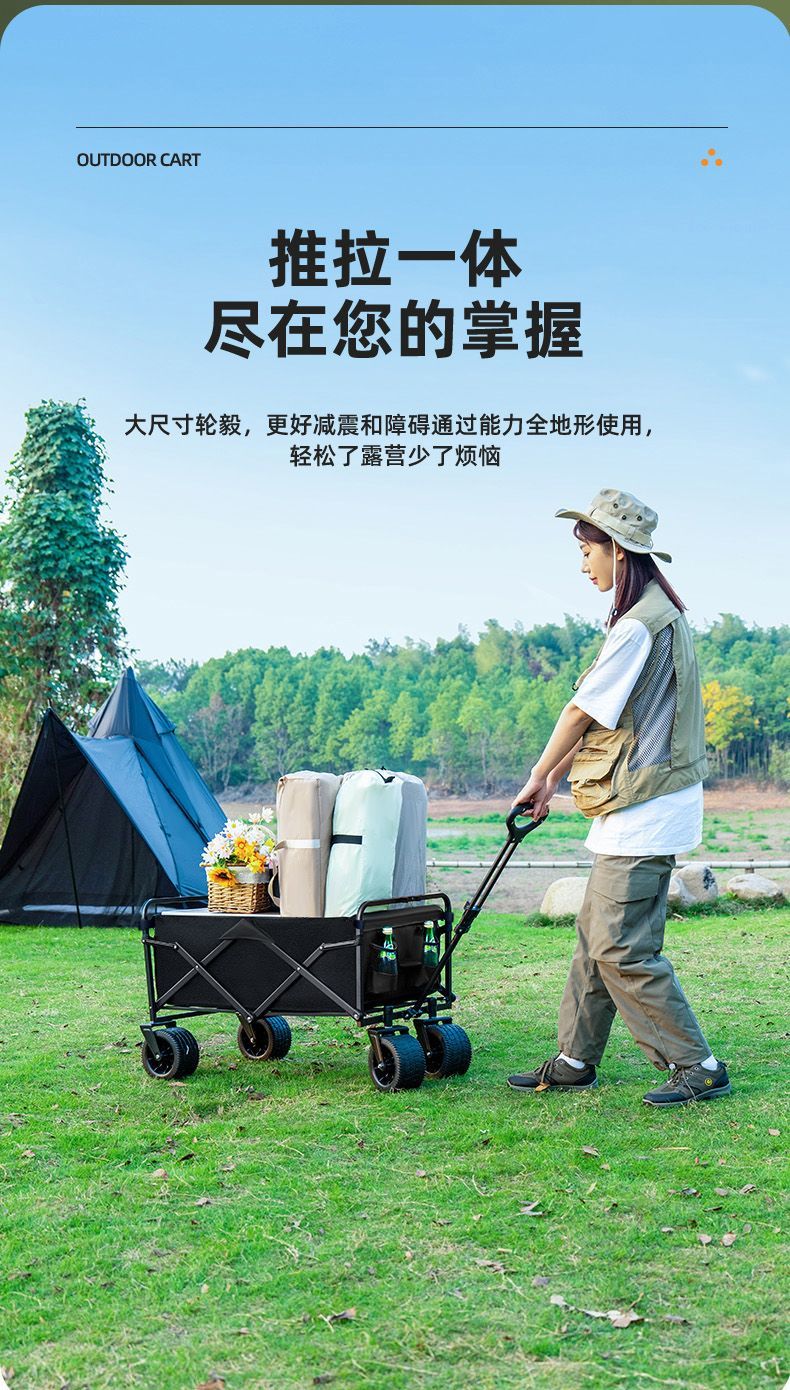 fb23a8c5-9fad-4657-b7fe-269387552efc.jpe