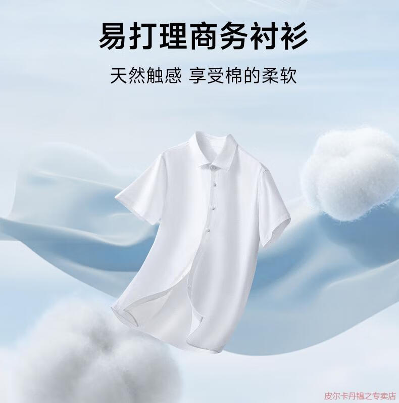 a99803f93423cf84.jpg