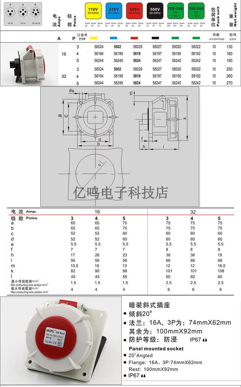 a99803f93423cf84.jpg