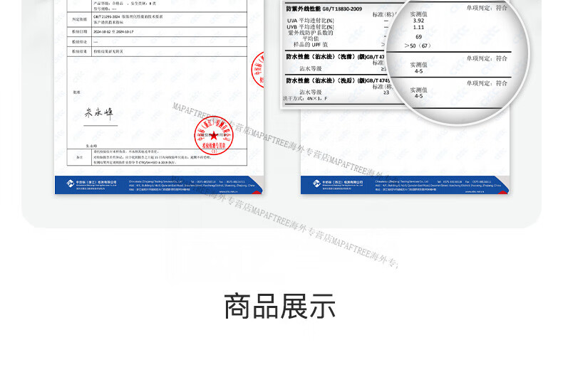 46345713096ce604.jpg