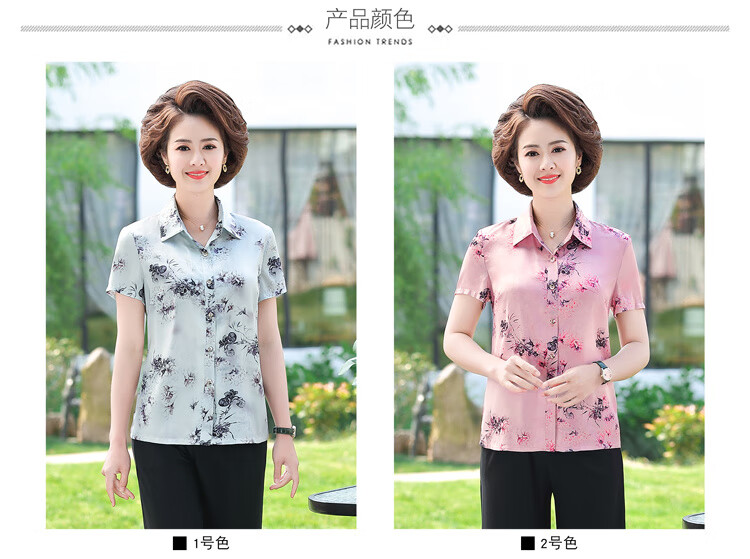 c2a35223dcf58df6.jpg' style=