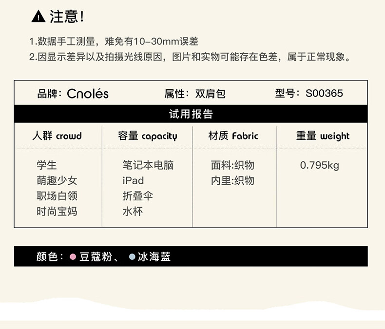 bc74c5e17cdcb3b0.jpg