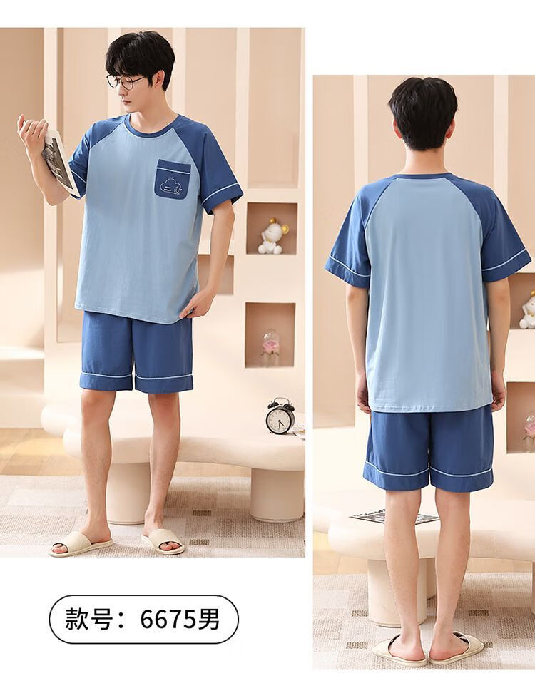 a96e06069c51834a.jpg' style=