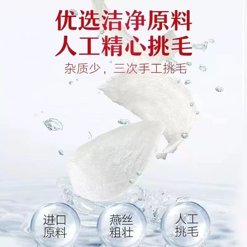 1a3791b0c18e8643.jpg