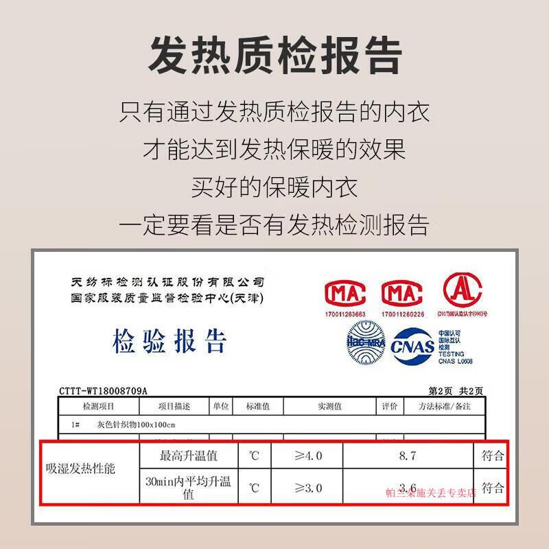 ee68cd611f10d2ab.jpg