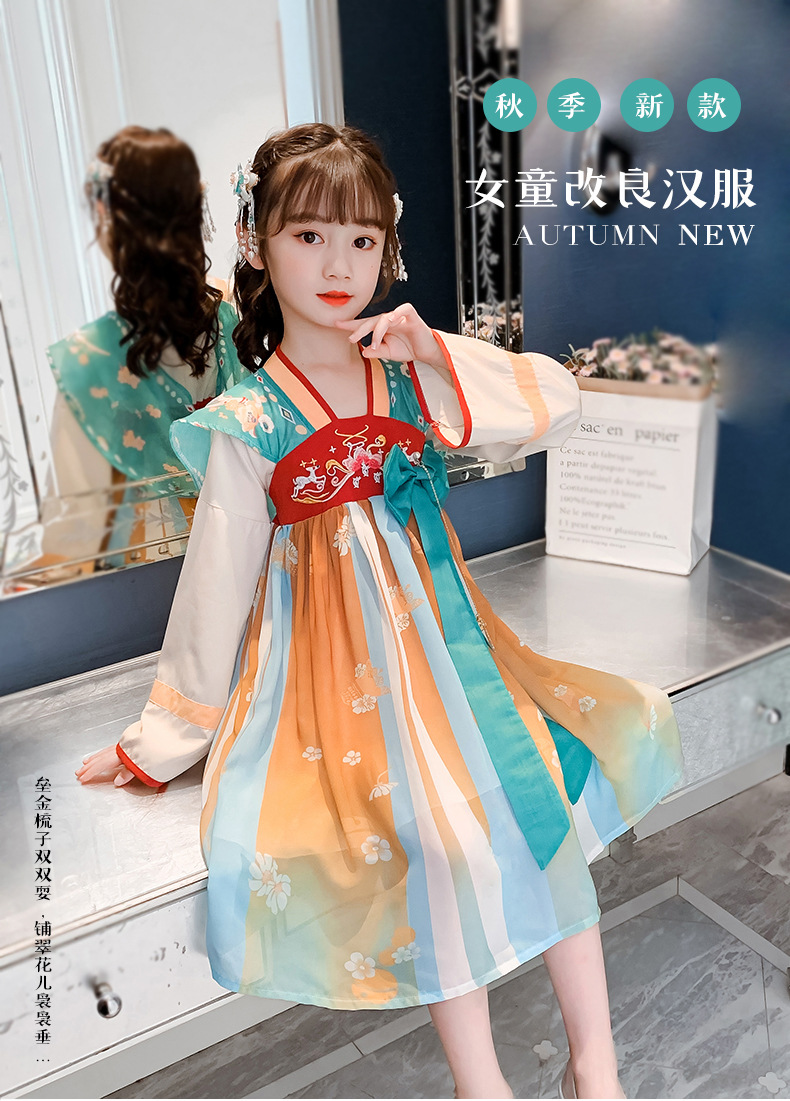 儿童王者荣耀cos服装灵瑶遇见神鹿cos汉服cosplay衣服女童瑶衣服全套