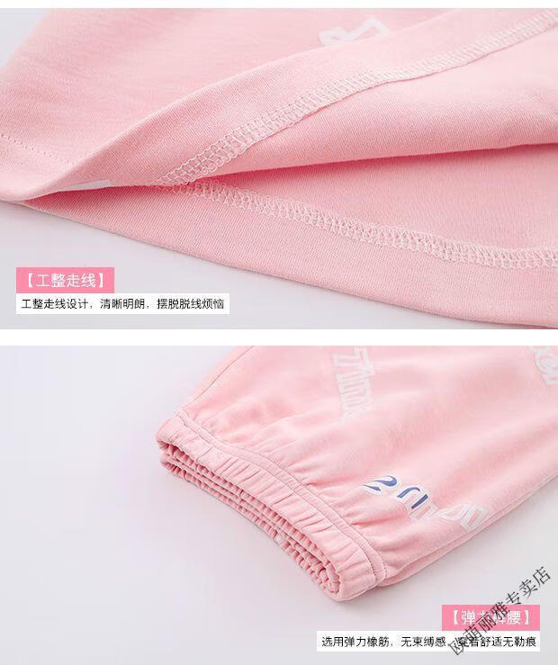 80fd962b9e64f7ce.jpg' style=