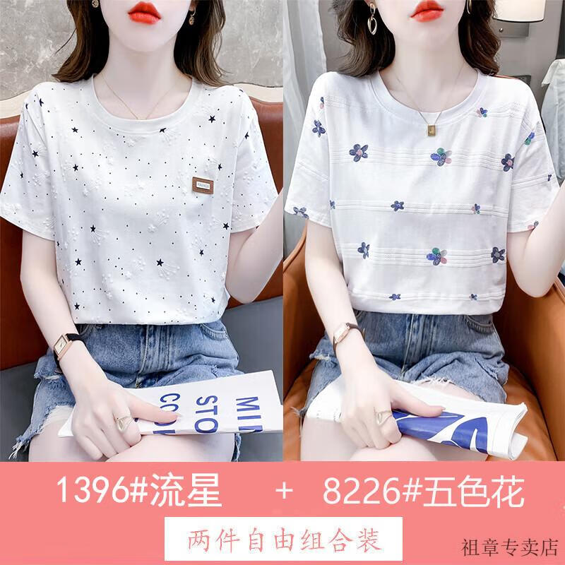 6a2badf07b6318ed.jpg