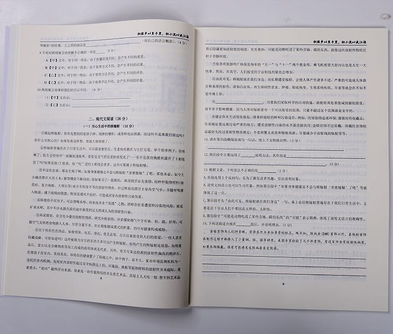 fa2959b5019ac348.jpg