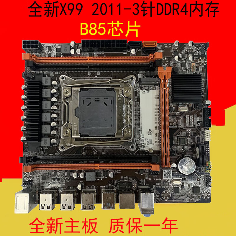 b192491639e84919.jpg