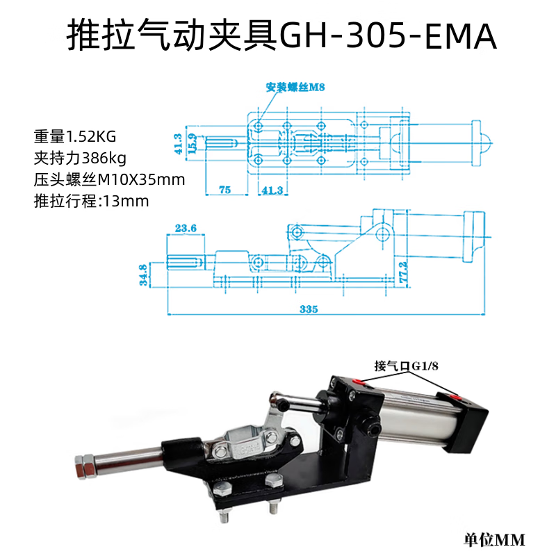 ab10479dfef33a84.png