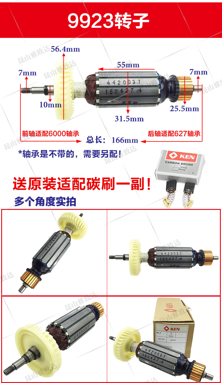ab10479dfef33a84.jpg