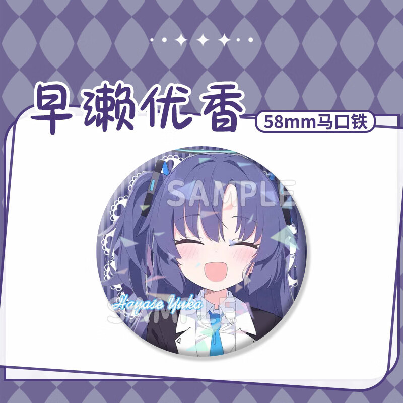 9baa21fbcc27d17c.jpg' style=