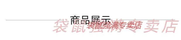 924942a1ffdbd77f.jpg