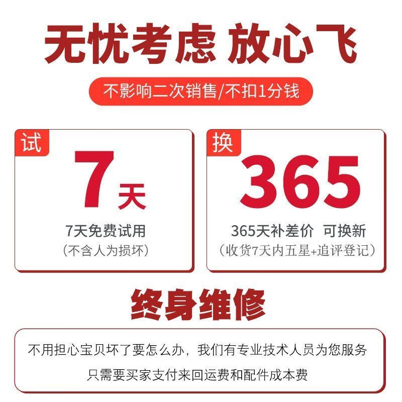 59cb87c37e8851d0.jpg