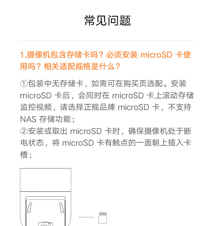 7ad665d3fd8378b8.jpg