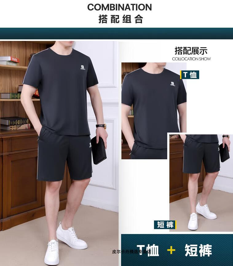 214c6208401a5241.jpg