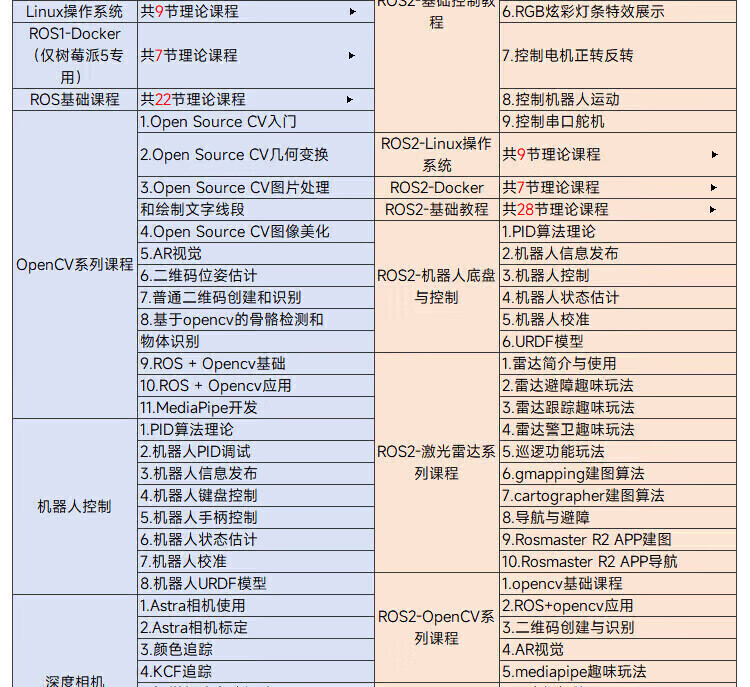 551debc2c7132a07.jpg