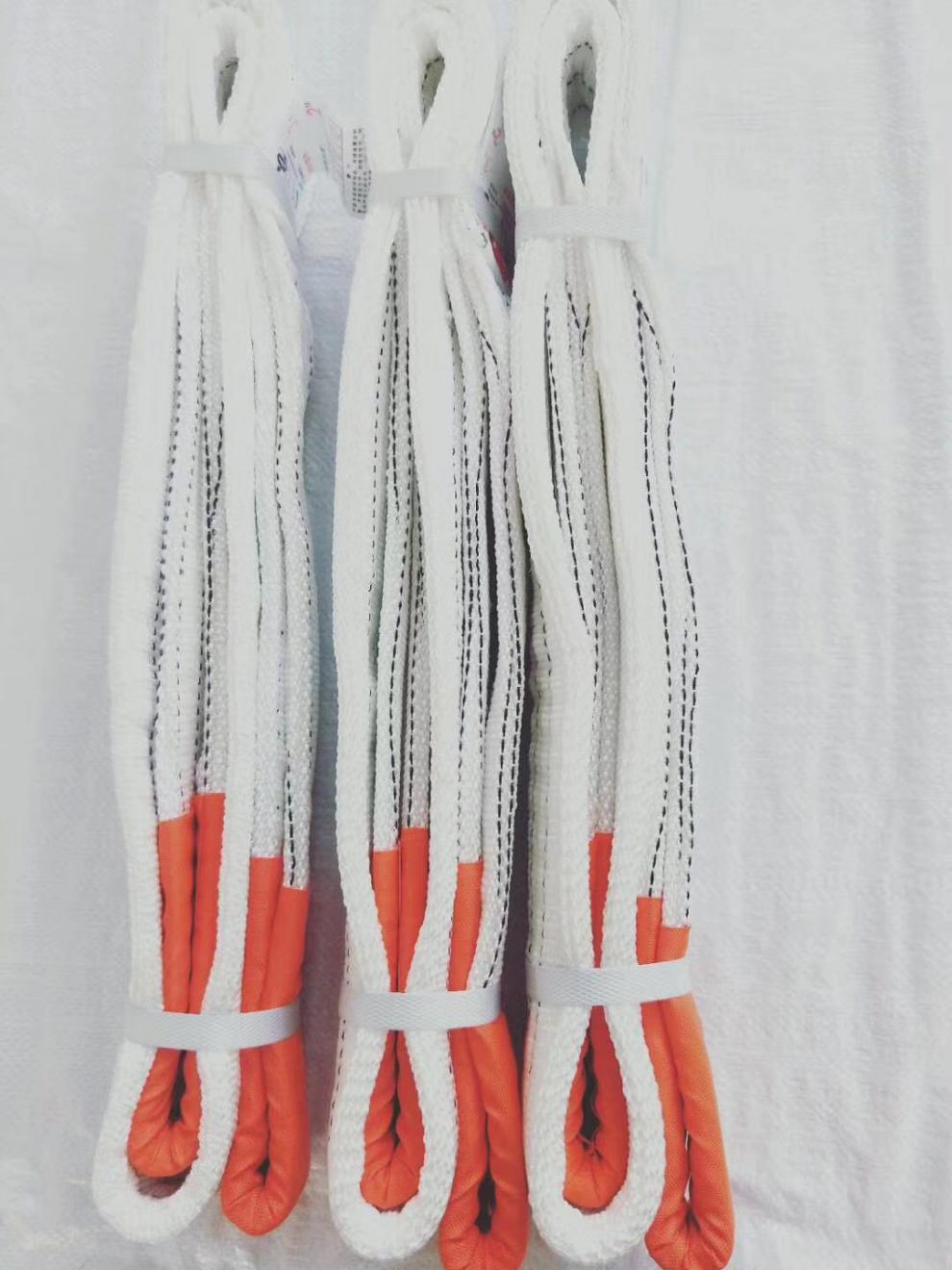 国标白色扁平吊带起重吊带双扣环形工业起重吊带3吨5吨2tx2米