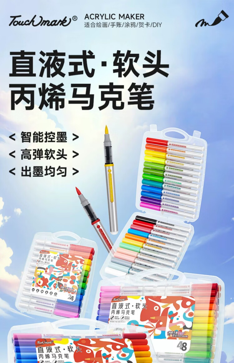 9330564555a6bcd9.jpg