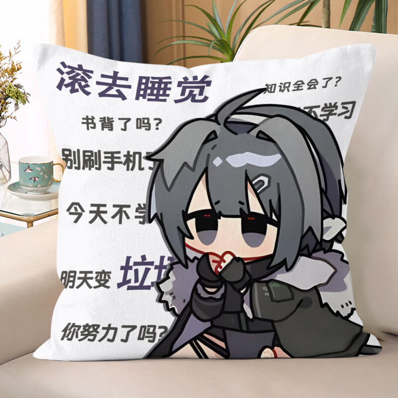 687c2599a27e6d0f.jpg' style=