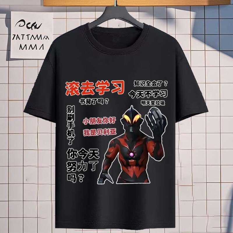 02a6192230d905fd.jpg' style=