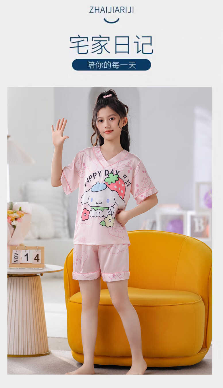 a5c815cc0046bdcd.jpg