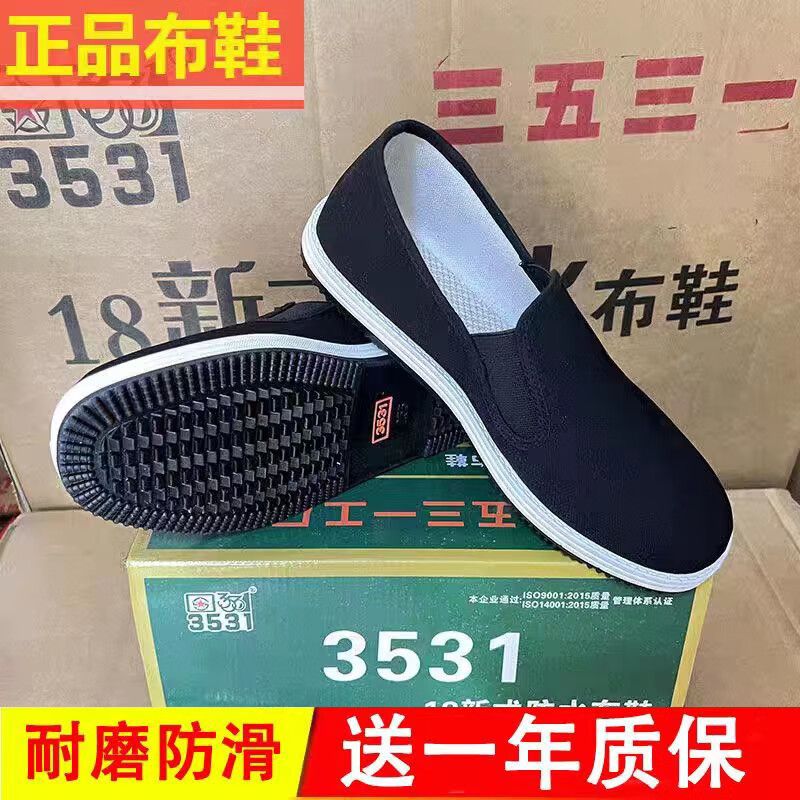 54da3e4a196646bc.jpg