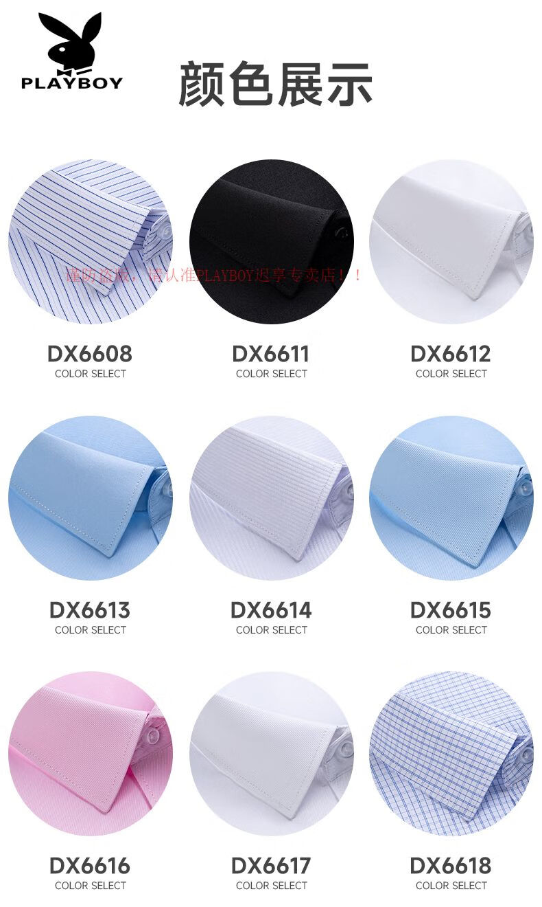 6631d65deeb8a56d.jpg