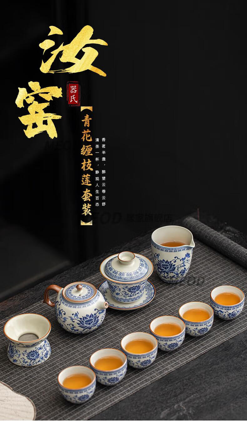 b192490630fe9962.jpg