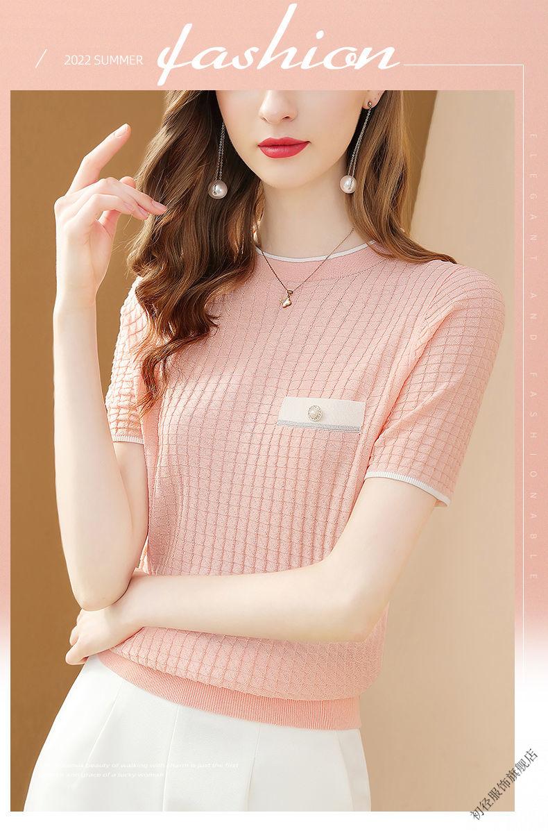 f01ddaa2ce4e3cb7.jpg' style=