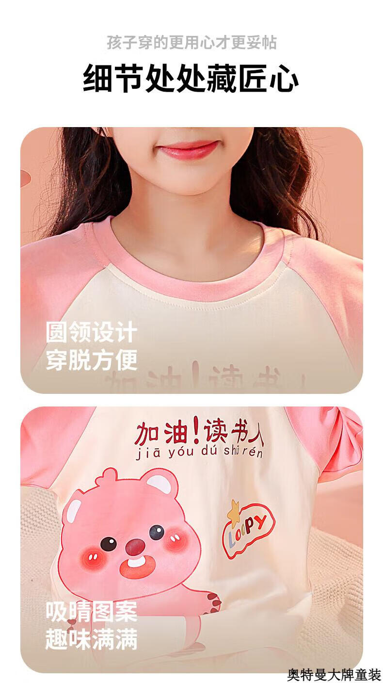 4b43caf87274b5a8.jpg