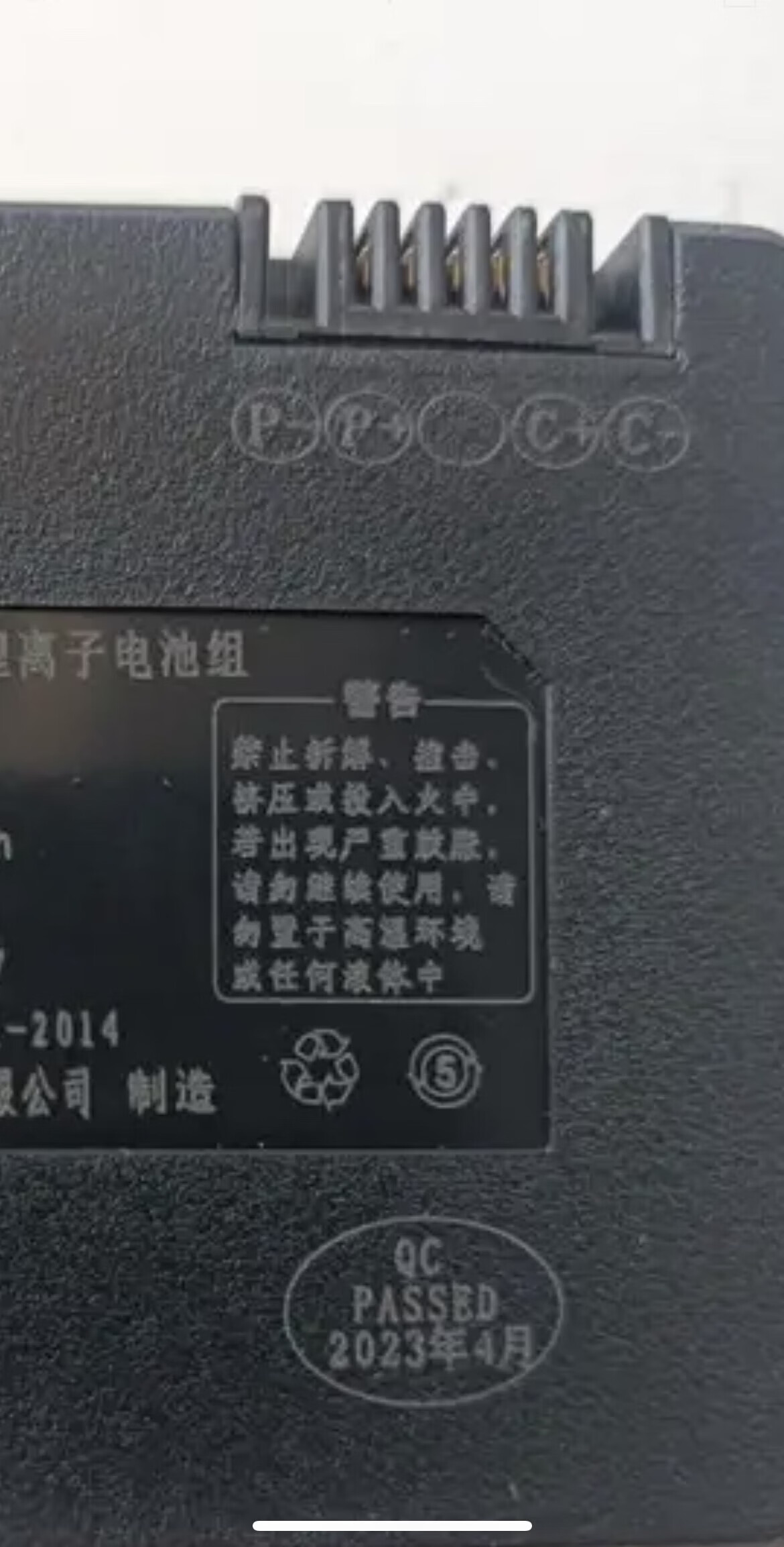 61b13b65e42adbe6.jpg